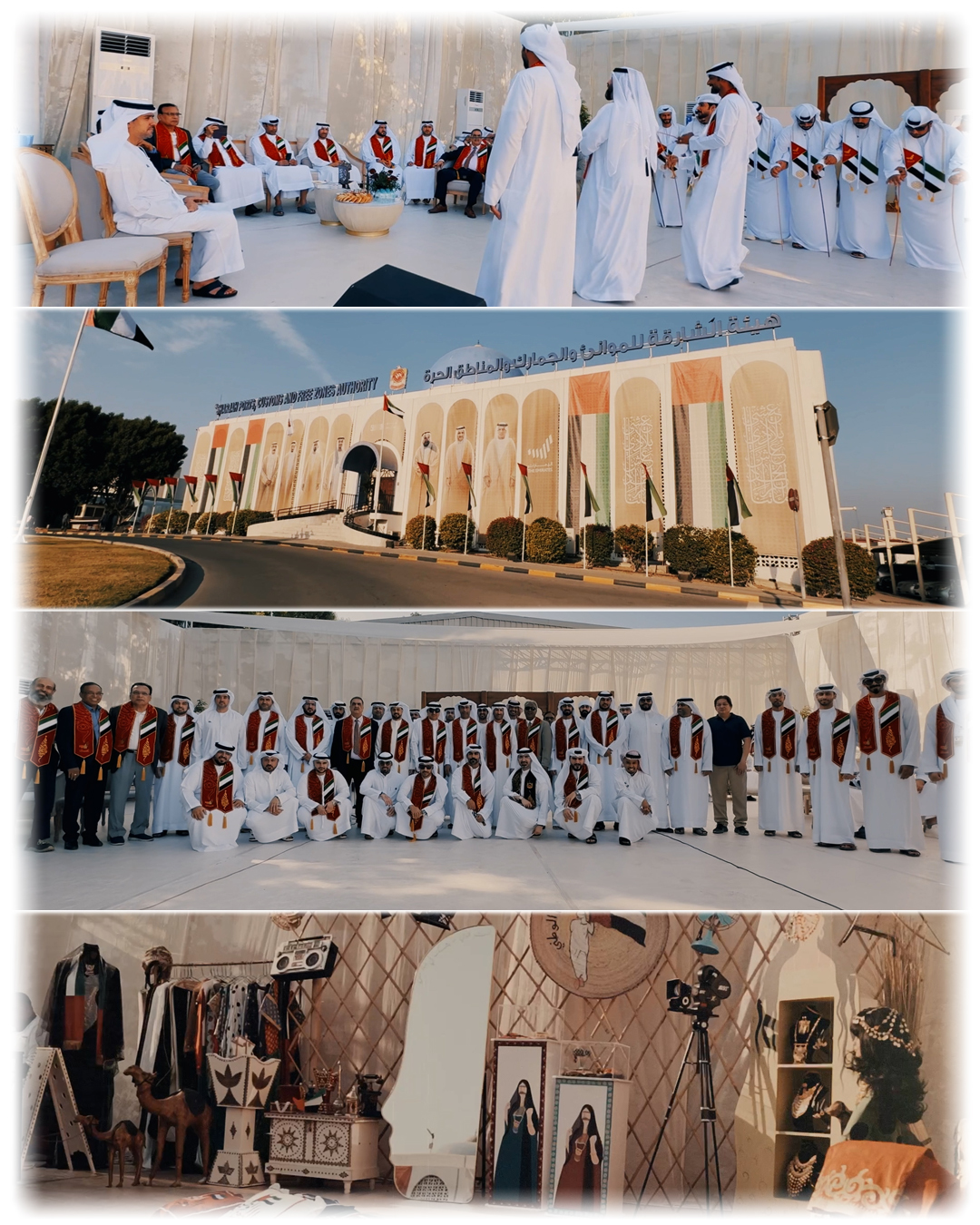 Sharjah 1