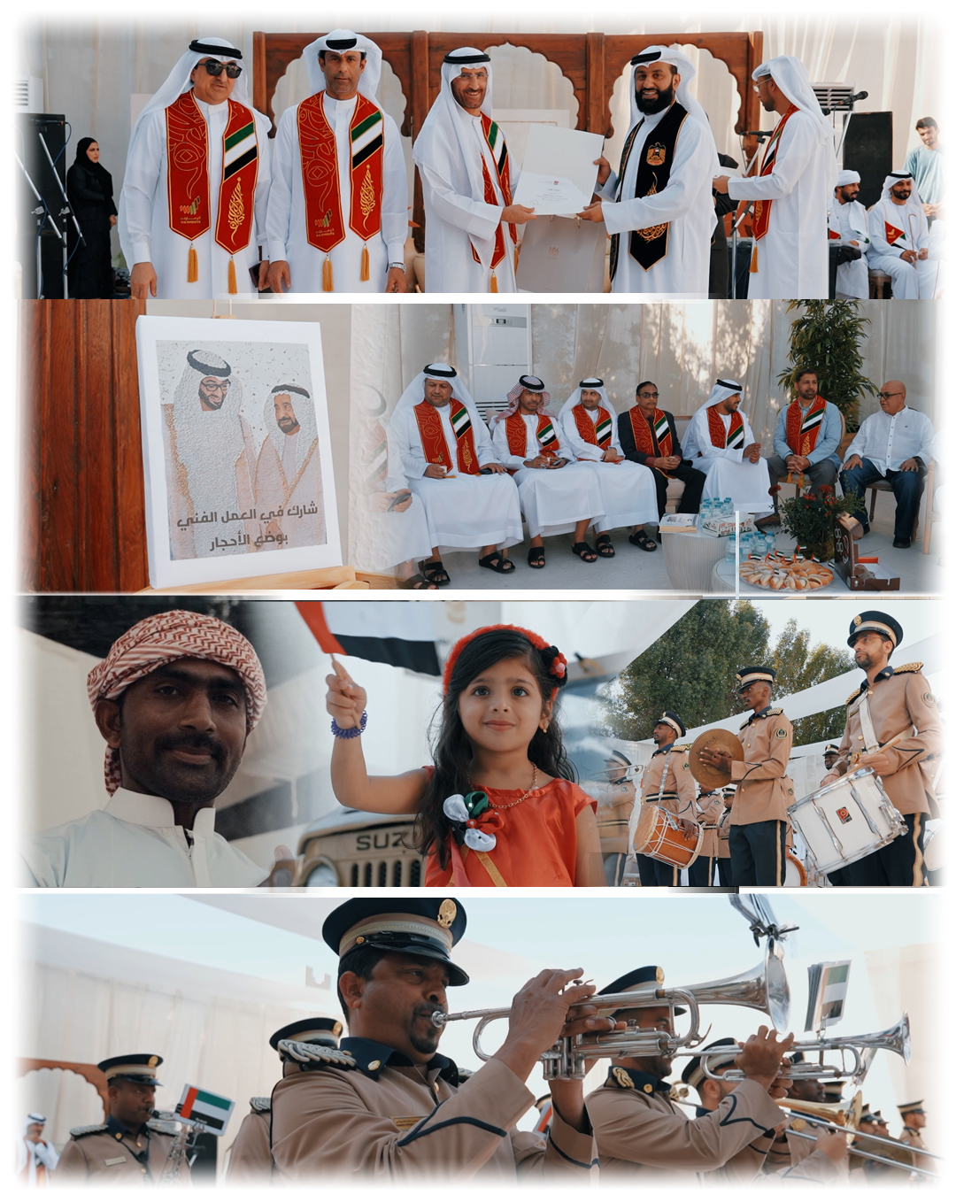 Sharjah 3